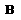 New trigger code